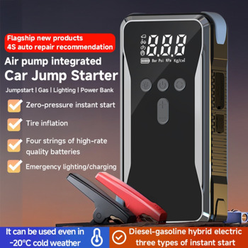 带空气压缩机的汽车应急启动器 12V 2000A 7.0L 汽油/5.5L 柴油汽车电池启动器数字轮胎充气机
